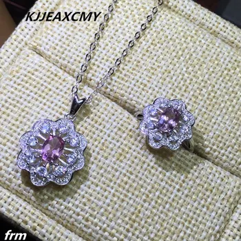 KJJEAXCMY Fine jewelry Natural tourmaline female suit wholesale 925 sterling silver mouth all the powder tourmaline two colors
KJJEAXCMY Fine jewelry Natural tourmaline female suit wholesale 925 sterling silver mouth all the powder tourmaline two colors