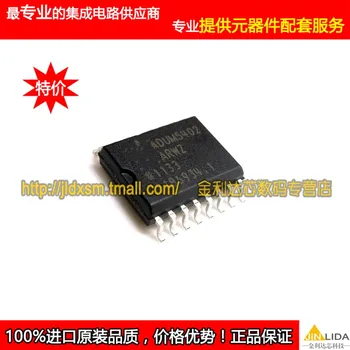 Module ADUM5402ARWZ ADUM5402ARW ADUM5402 SOP-16 Original authentic and new Free Shipping
Module ADUM5402ARWZ ADUM5402ARW ADUM5402 SOP-16 Original authentic and new Free Shipping
