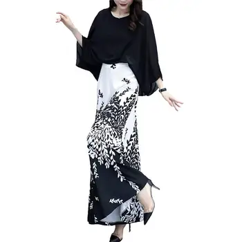 Spring Autumn Fashion 2 Piece Set Women Batwing Sleeve Chiffon Tops + Print Wide Leg Long Pants Casual Suit Women' Clothes J123
Spring Autumn Fashion 2 Piece Set Women Batwing Sleeve Chiffon Tops + Print Wide Leg Long Pants Casual Suit Women' Clothes J123