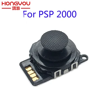Original 3D Analog Button for Sony PSP 2000 Joystick Stick Moduel Replacement with Cap Control
Original 3D Analog Button for Sony PSP 2000 Joystick Stick Moduel Replacement with Cap Control