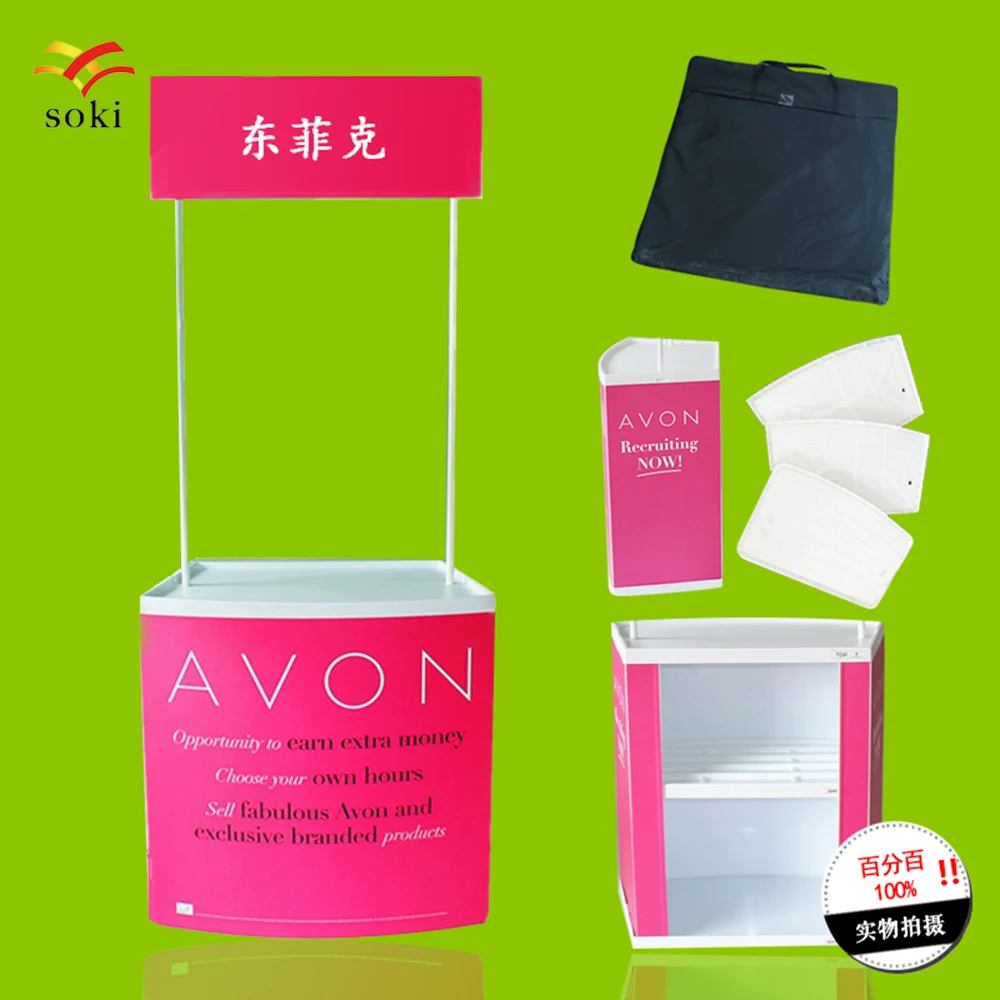 Table Exhibition Display Trade Show Promotion Counter Stand Counter Strong For Supermarket Activity Store Demo Counter
Table Exhibition Display Trade Show Promotion Counter Stand Counter Strong For Supermarket Activity Store Demo Counter