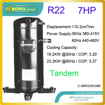 7HP tandem coolant scroll compressors with oil balance port are suitable for kinds of applications in Indonesia and Thailand
7HP tandem coolant scroll compressors with oil balance port are suitable for kinds of applications in Indonesia and Thailand