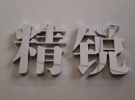 016