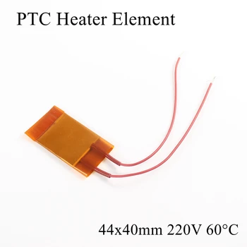1pc 44x40mm 220V 60 Degree Celsius PTC Heater Element Constant Thermostat Insulated Thermistor Ceramic Air Heating Plate Chip
1pc 44x40mm 220V 60 Degree Celsius PTC Heater Element Constant Thermostat Insulated Thermistor Ceramic Air Heating Plate Chip