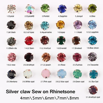 30 colors 4mm-8mm Sew on Rhinestones Silver Claw Crystal Rhinestone use for Full dress free shipping
30 colors 4mm-8mm Sew on Rhinestones Silver Claw Crystal Rhinestone use for Full dress free shipping
