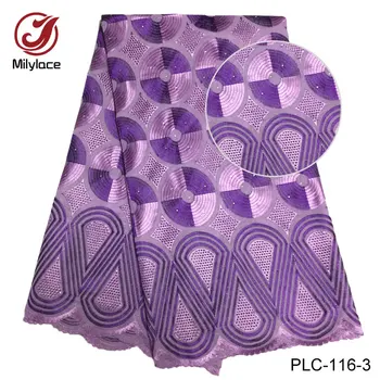 High quality african swiss cotton lace fabric with stones nigerian style african voile cord lace fabric for garment PLC-116
High quality african swiss cotton lace fabric with stones nigerian style african voile cord lace fabric for garment PLC-116