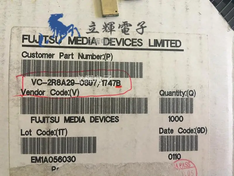 Vco Voltage Controlled Oscillator Vc 2r8a29 07 1747 Dual Frequency 7 1747 Gsm Dcs Voltage Controlled Oscillator Vco Vco Oscillator Aliexpress