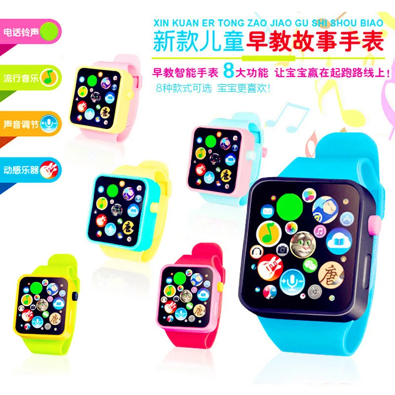 2018 Hot Mini 3D Touch Screen Music Watch Toy Child Kids Educational Smart Watch Early Learning 3D Touch Screen Music A Gift Toy
2018 Hot Mini 3D Touch Screen Music Watch Toy Child Kids Educational Smart Watch Early Learning 3D Touch Screen Music A Gift Toy