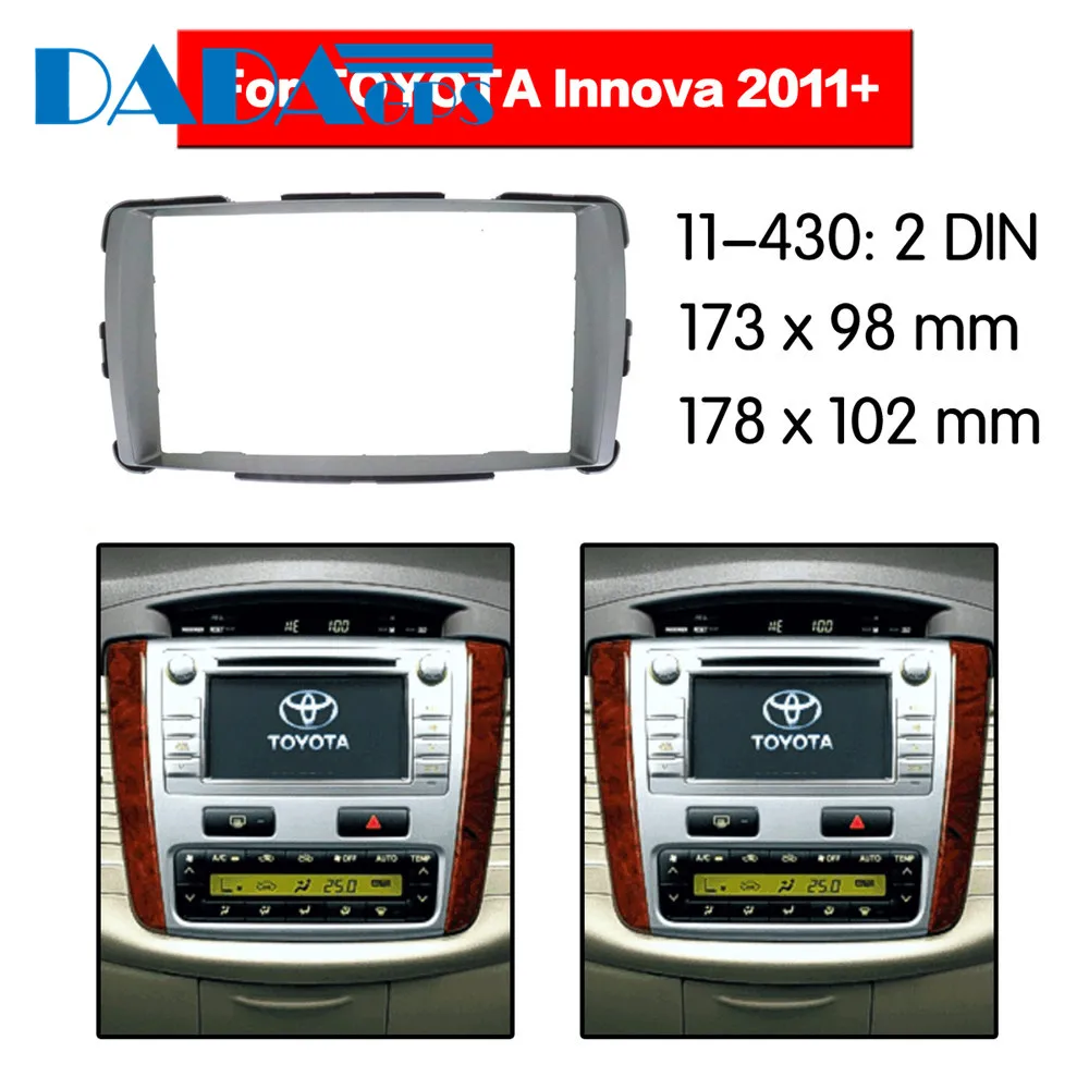 11-430 Car DVD/CD for Toyota Innova 2011+ Radio Stereo Fascia Panel Frame Adaptor Fitting Kit 2 Din
11-430 Car DVD/CD for Toyota Innova 2011+ Radio Stereo Fascia Panel Frame Adaptor Fitting Kit 2 Din