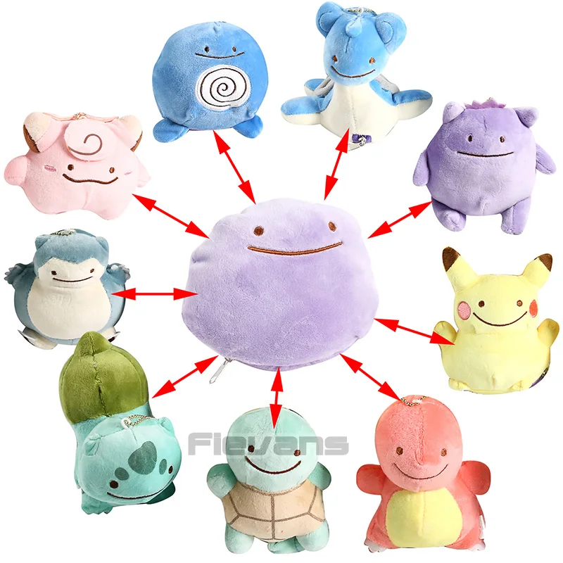 Ditto Transform Charmander Bulbasaur Squirtle Snorlax Lapras Poliwrath Cleffa Gengar Plush Pendants Toys Dolls 10pcs/lot
Ditto Transform Charmander Bulbasaur Squirtle Snorlax Lapras Poliwrath Cleffa Gengar Plush Pendants Toys Dolls 10pcs/lot