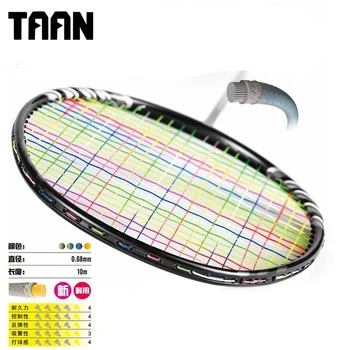 

TAAN 4pcs/lot 0.70mm Rainbow Badminton Racket String Durable Training String 10m High Flexibility Sport String 23-27 Pounds BS90