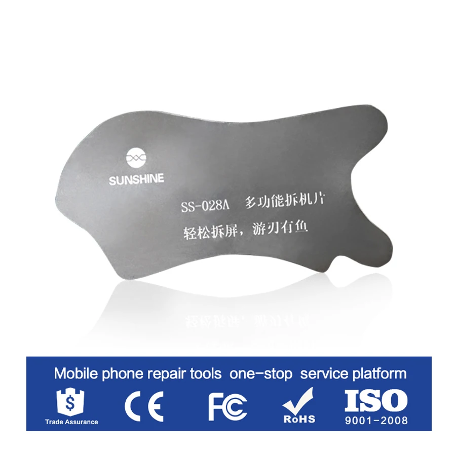 Ultra Thin Flexible Stainless Steel Pry Spudger Disassemble Card for iPhone for iPad for Samsung Mobile Phone Repair Tool 0.01mm
Ultra Thin Flexible Stainless Steel Pry Spudger Disassemble Card for iPhone for iPad for Samsung Mobile Phone Repair Tool 0.01mm