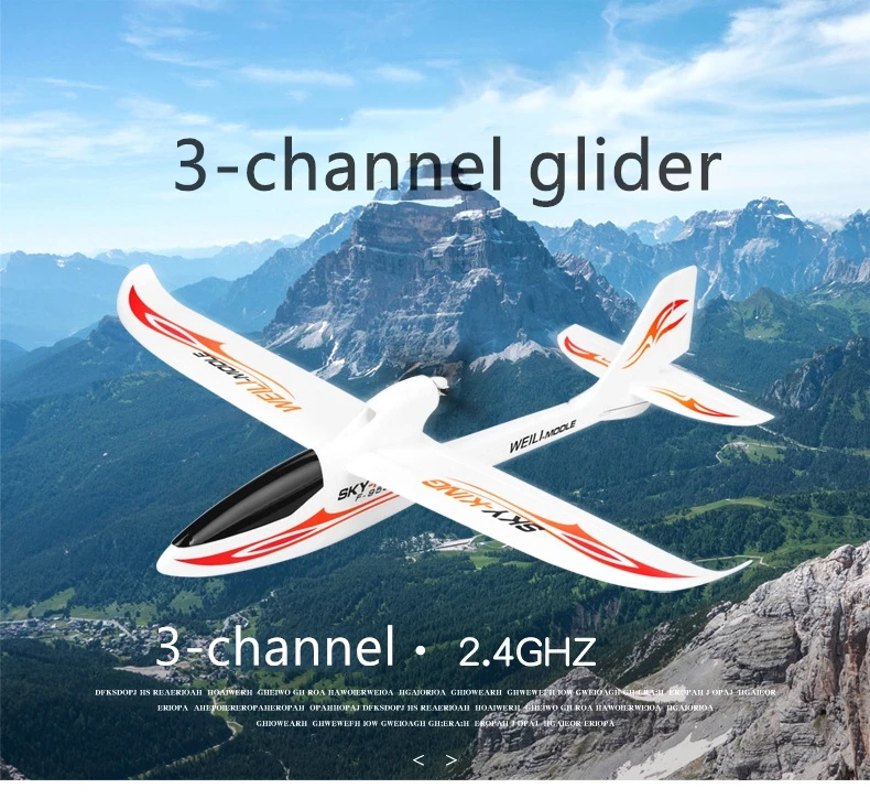 WLtoys F959 2.4G Radio Control 3 Channel RC Airplane Fixed Wing RTF SKY-King Aircraft Foldable Propeller Outdoor Drone Toy
WLtoys F959 2.4G Radio Control 3 Channel RC Airplane Fixed Wing RTF SKY-King Aircraft Foldable Propeller Outdoor Drone Toy