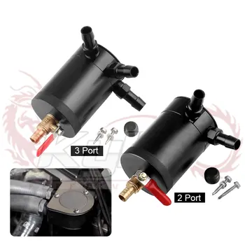 Universal Racing Baffled Oil Catch Can Tank Air Oil Separator with removable valve OCC038+OCC039/OCC034+OCC039
Universal Racing Baffled Oil Catch Can Tank Air Oil Separator with removable valve OCC038+OCC039/OCC034+OCC039
