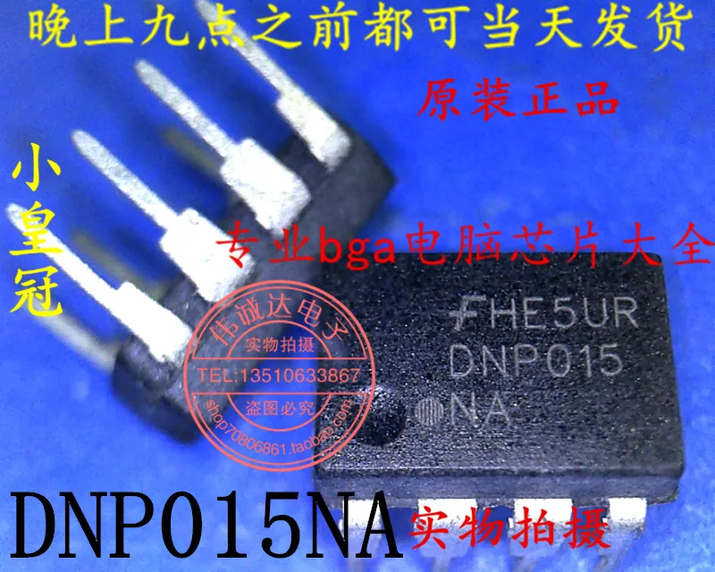 New original DNP015NA DNP015 DIP8 3 best match