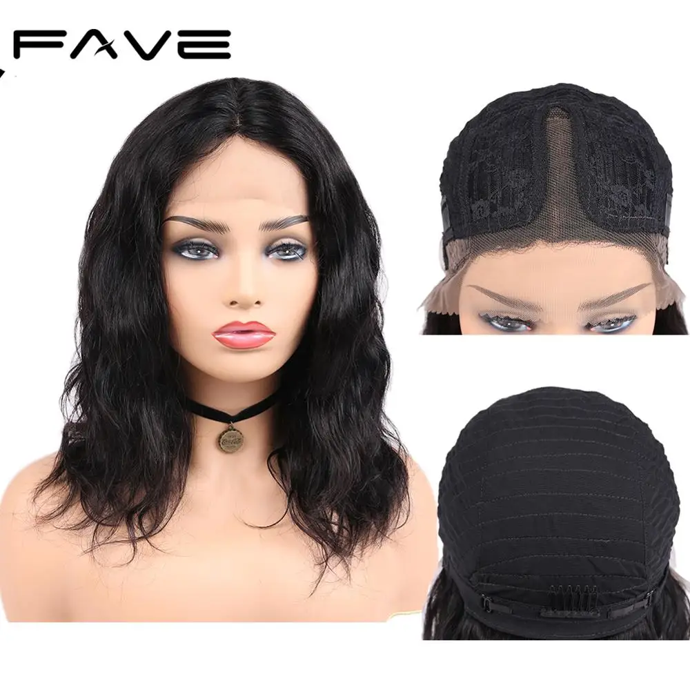 Lace Front Natural Wave Wig 12-16 inch Brazilian Human Remy Hair Soft & Silk Wigs Pre Plucked Free shipping For Women FAVE Hair
Lace Front Natural Wave Wig 12-16 inch Brazilian Human Remy Hair Soft & Silk Wigs Pre Plucked Free shipping For Women FAVE Hair