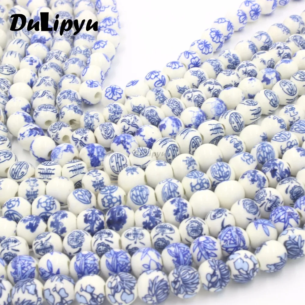 High quality Drop shipping 100pcs/lot 12mm Blue & White Porcelain round beads Wholesale ceramic colors for Jewelry Accessories
High quality Drop shipping 100pcs/lot 12mm Blue & White Porcelain round beads Wholesale ceramic colors for Jewelry Accessories