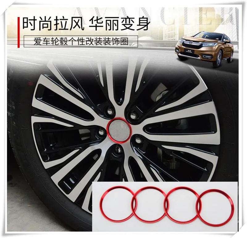 4 pcs/lot Car styling for skoda octavia fabia rapid yeti aluminum alloy wheel hub sequins circle decorative stickers Auto parts
4 pcs/lot Car styling for skoda octavia fabia rapid yeti aluminum alloy wheel hub sequins circle decorative stickers Auto parts