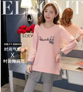 Fashion Loose Letter Embroidery Maternity Tops 2018 Autumn Long Quality Stitching Pregnancy Clothes for Pregnant Women QL267
Fashion Loose Letter Embroidery Maternity Tops 2018 Autumn Long Quality Stitching Pregnancy Clothes for Pregnant Women QL267