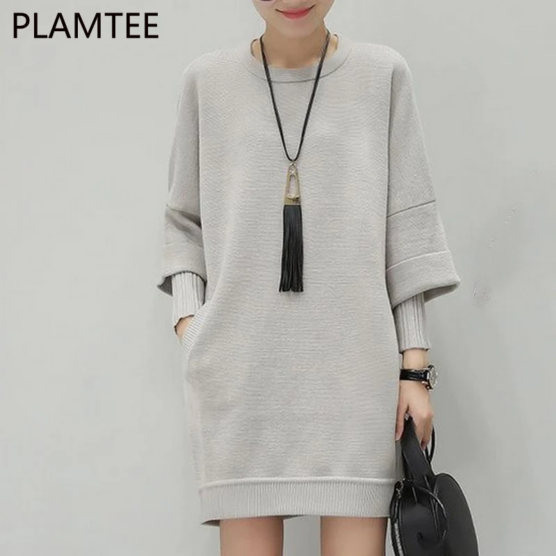 PLAMTEE new Knitted Maternity Sweater Autumn And Winter New Loose Fake Two Pieces Pregnancy Pullover Clothes For Pregnant Women
PLAMTEE new Knitted Maternity Sweater Autumn And Winter New Loose Fake Two Pieces Pregnancy Pullover Clothes For Pregnant Women