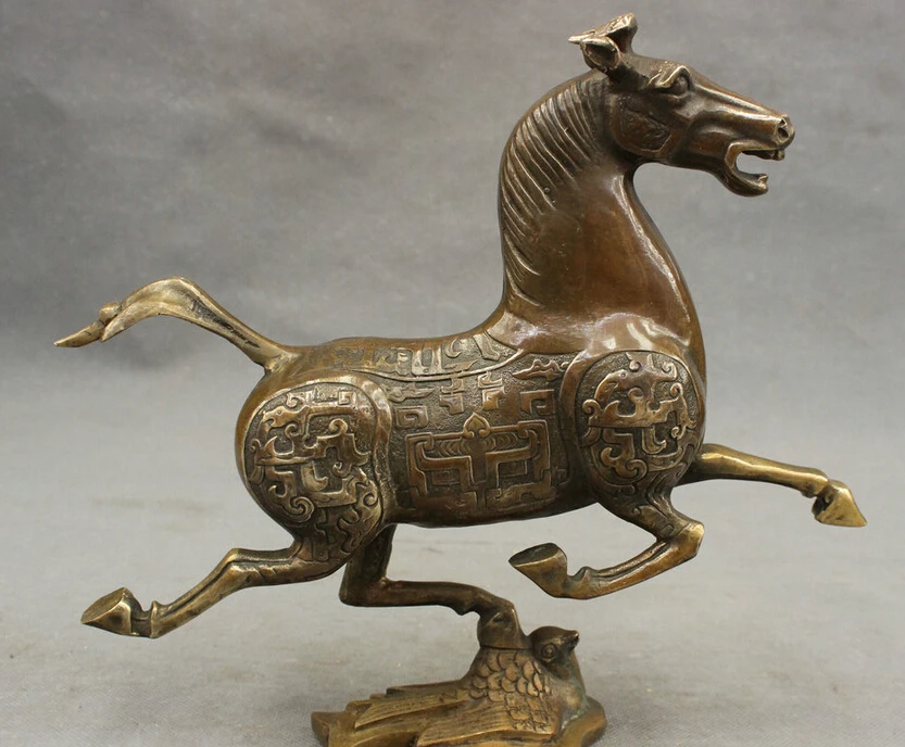 S4069 10" Folk Chinese Bronze Copper Dynasty Horse Riding Chebi Fly Swallow Statue D0317
S4069 10" Folk Chinese Bronze Copper Dynasty Horse Riding Chebi Fly Swallow Statue D0317