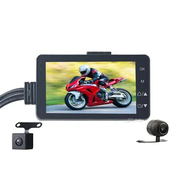 Chunmu Motorcycle Camera DVR Motor Dash Cam with Special Dual-track Front Rear Recorder Motorbike Electronics
Chunmu Motorcycle Camera DVR Motor Dash Cam with Special Dual-track Front Rear Recorder Motorbike Electronics