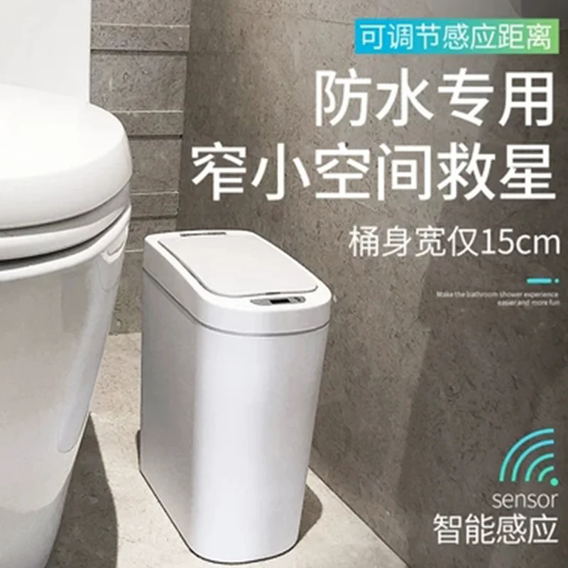 Intelligent sensor Induction Type Garbage can Waterproof High quality Plastic Touchpad Trash can Creativity Minimalism Trash bin
Intelligent sensor Induction Type Garbage can Waterproof High quality Plastic Touchpad Trash can Creativity Minimalism Trash bin