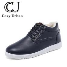 Cozy Urban 2018 casual shoes for sneakers men boots