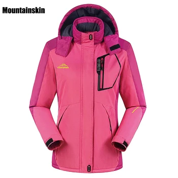 Mountainskin Women's Winter Inner Fleece Windproof Jacket Outdoor Sport Coats Hiking Camping Trekking Ski Female Jackets VB081
Mountainskin Women's Winter Inner Fleece Windproof Jacket Outdoor Sport Coats Hiking Camping Trekking Ski Female Jackets VB081