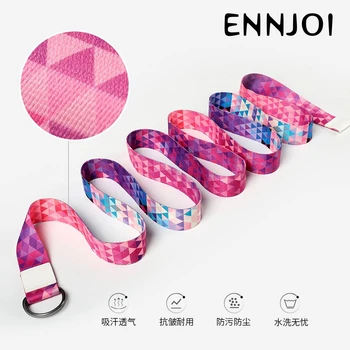 250 * 3.8cm Stretch belt rope yoga rope pull belt fitness strength training aerial yoga supplies yoga lacing belt
250 * 3.8cm Stretch belt rope yoga rope pull belt fitness strength training aerial yoga supplies yoga lacing belt
