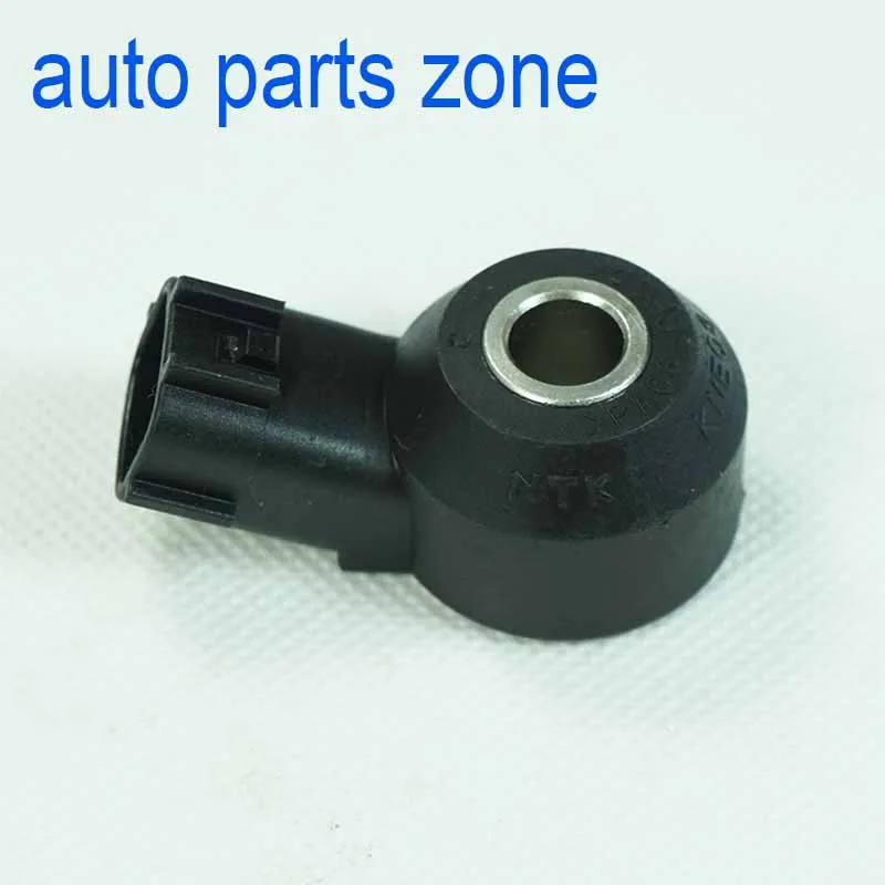 MH ELECTRONIC Knock Detonation Sensor for Nissan Frontier Sentra Xterra Almera 220604M500 22060-4M500 S107218001 22060-4M50AM
MH ELECTRONIC Knock Detonation Sensor for Nissan Frontier Sentra Xterra Almera 220604M500 22060-4M500 S107218001 22060-4M50AM
