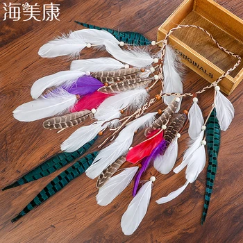 Haimeikang Colored Feather Hairbands Long Length Style Bohemian Made For Beach Party Performance Girl hair jewelry
Haimeikang Colored Feather Hairbands Long Length Style Bohemian Made For Beach Party Performance Girl hair jewelry
