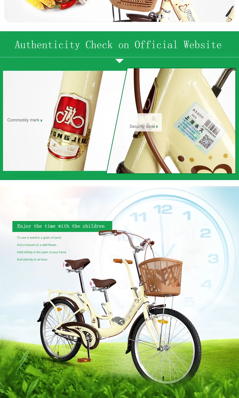 Excellent 24 Inch Parent-Child Bicycle For Men and Women 9 Excellent 24 Inch Parent-Child Bicycle For Men and Women 9