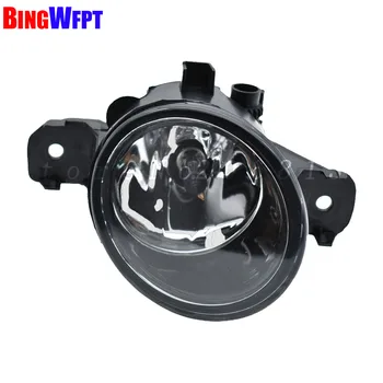 2PCS Fog Lamp Assembly Super Bright Fog Light For Nissan X-Trail Fuga Dualis Geniss NV400 Sunny 2001-2015 halogen Fog Light
2PCS Fog Lamp Assembly Super Bright Fog Light For Nissan X-Trail Fuga Dualis Geniss NV400 Sunny 2001-2015 halogen Fog Light