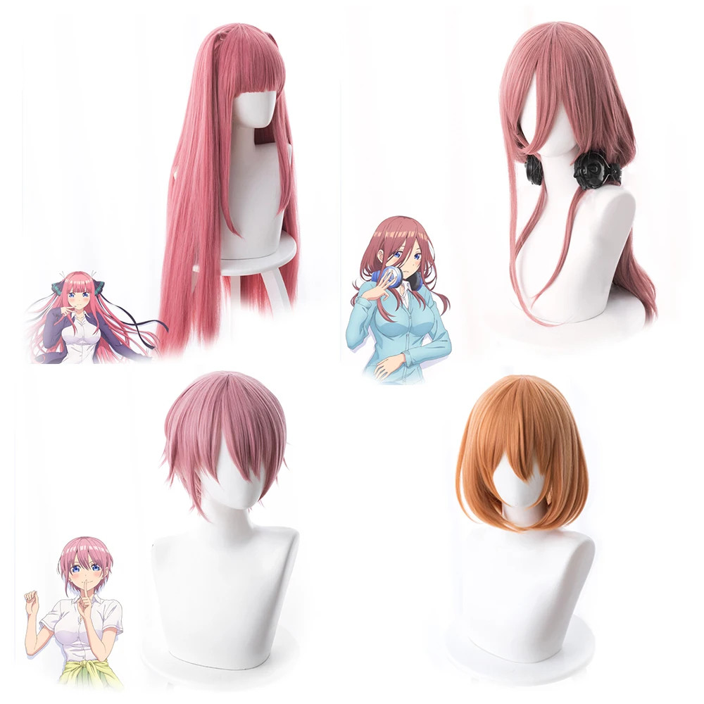 Gotoubun no Hanayome Miku Ichika Nakano Yotsuba Nino Itsuki Nakano Cosplay Wigs The Quintessential Quintuplets Cosplay Wig
Gotoubun no Hanayome Miku Ichika Nakano Yotsuba Nino Itsuki Nakano Cosplay Wigs The Quintessential Quintuplets Cosplay Wig