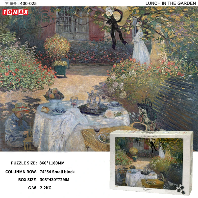 Best selling celebrity oil painting puzzle 4000 adult cartoon children's educational toys decompression custom gift
Best selling celebrity oil painting puzzle 4000 adult cartoon children's educational toys decompression custom gift