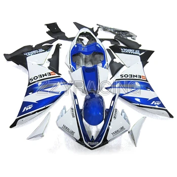 Injection Fairings for Yamaha YZF R1 2009 - 2014 10 11 12 13 Panels ABS Plastic Covers YZF1000 R1 Full Body Kit White Blue Hulls
Injection Fairings for Yamaha YZF R1 2009 - 2014 10 11 12 13 Panels ABS Plastic Covers YZF1000 R1 Full Body Kit White Blue Hulls