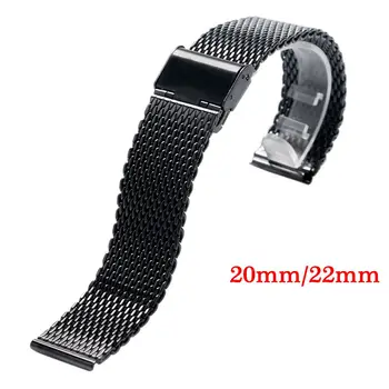 High Quality 20mm 22mm Black Ultra-thin Stainless Steel Mesh Strap Bracelets Watch Band Deployment Buckle with Push Button New
High Quality 20mm 22mm Black Ultra-thin Stainless Steel Mesh Strap Bracelets Watch Band Deployment Buckle with Push Button New
