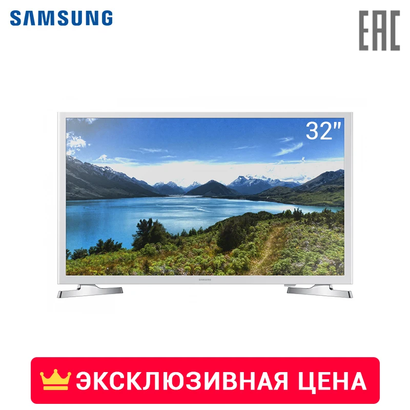 Телевизор LED 32" Samsung UE32J4710AKXRU HD-ready SmartTV | Электроника