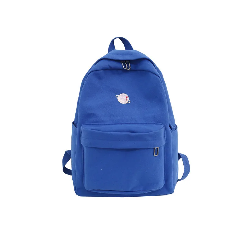 LENLEI Embroidery Planet Student Bag Female 2019 Korean Casual Large Capacity Backpack
LENLEI Embroidery Planet Student Bag Female 2019 Korean Casual Large Capacity Backpack