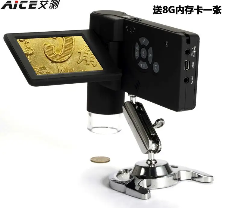 USB electronic microscope with the screen to take pictures of antique teaching students to repair the identification of 500 time
USB electronic microscope with the screen to take pictures of antique teaching students to repair the identification of 500 time