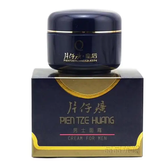 Pientzehuang Face Cream For Men Moisturizing Firming Whitening Face Cream Skin Care 45g
Pientzehuang Face Cream For Men Moisturizing Firming Whitening Face Cream Skin Care 45g