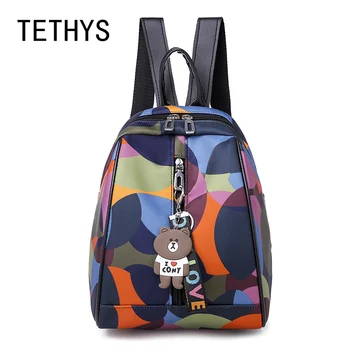 TETHYS Multifunction Backpacks Purses for Women Oxford Tassel Backpack Schoolbag for Girl Waterproof Bagpack Female Mochila Sac
TETHYS Multifunction Backpacks Purses for Women Oxford Tassel Backpack Schoolbag for Girl Waterproof Bagpack Female Mochila Sac