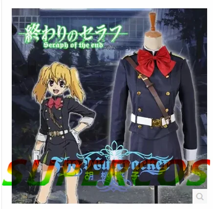 Бесплатная доставка! Костюм для косплея Seraph Of The End mitsubishi, костюм для косплея, идеально подходит для вас!
Бесплатная доставка! Костюм для косплея Seraph Of The End mitsubishi, костюм для косплея, идеально подходит для вас!