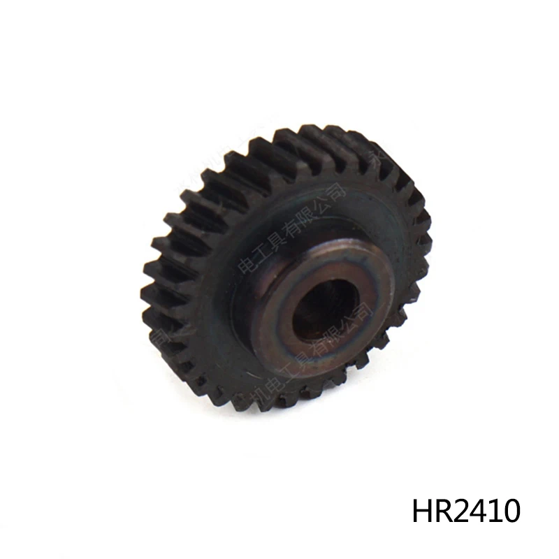 Free shipping! Replacement Electric hammer drill Flat teeth gear fittings for Makita HR2410, High quality !
Free shipping! Replacement Electric hammer drill Flat teeth gear fittings for Makita HR2410, High quality !