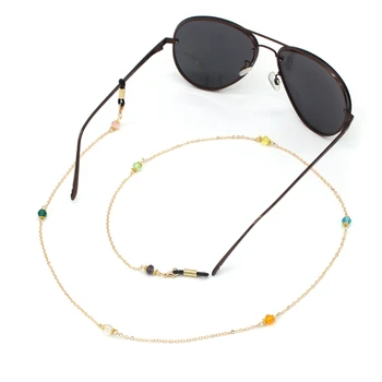 Chic Fashion Gold Reading Glasses Chain Beads Sunglasses Holder Fashion Neck Strap Metal Rope Eyewear Accessories Lanyards New
Chic Fashion Gold Reading Glasses Chain Beads Sunglasses Holder Fashion Neck Strap Metal Rope Eyewear Accessories Lanyards New