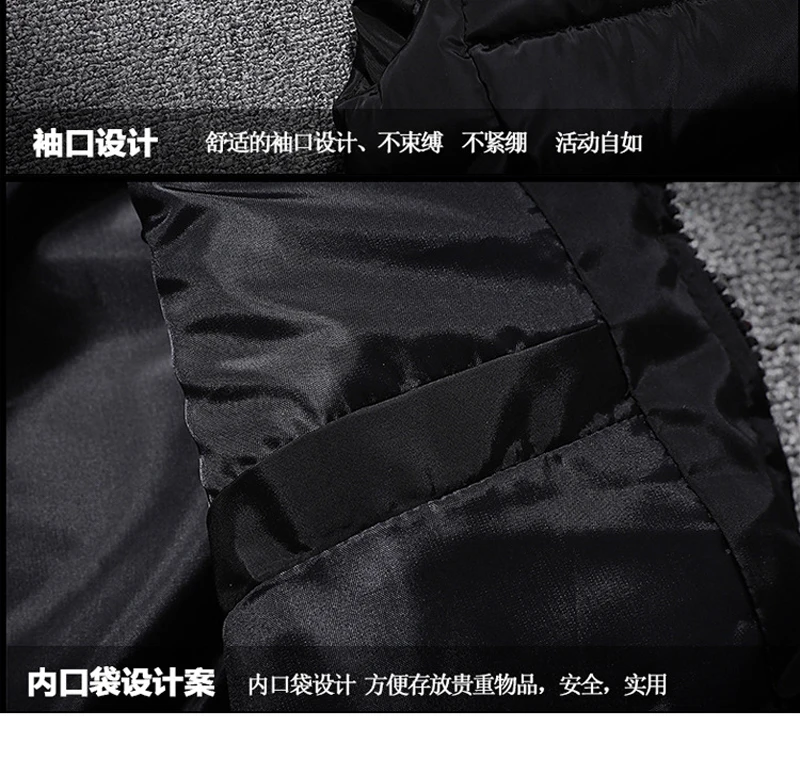 fishing clothing (12)