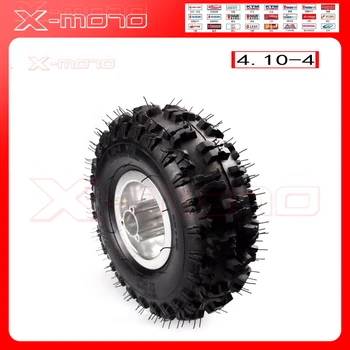 1PCS 11-inch ultra-wearable electric car tire tire 4.10-4/Scooter atv tires and rim
1PCS 11-inch ultra-wearable electric car tire tire 4.10-4/Scooter atv tires and rim