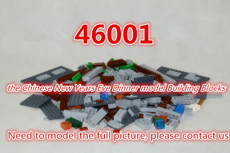 New 46001 Creator series the Chinese New Years Eve Dinner model Building Blocks compatible 80101 classic house Architecture toys
New 46001 Creator series the Chinese New Years Eve Dinner model Building Blocks compatible 80101 classic house Architecture toys