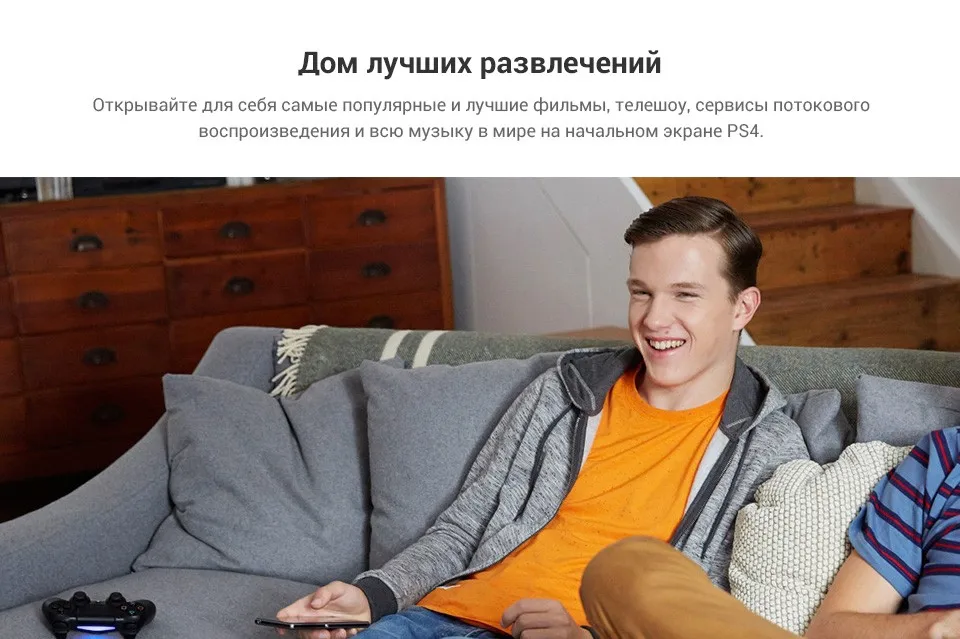PC (8)